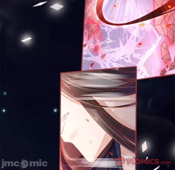 阴阳界的新娘 阴阳界的新娘-第 58 话 第50页