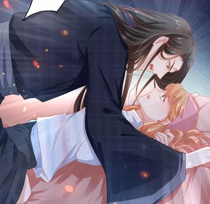 阴阳界的新娘 阴阳界的新娘-第 58 话 第59页
