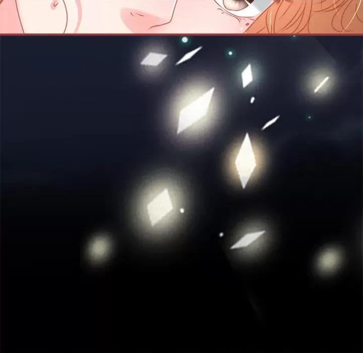 阴阳界的新娘 阴阳界的新娘-第 58 话 第78页