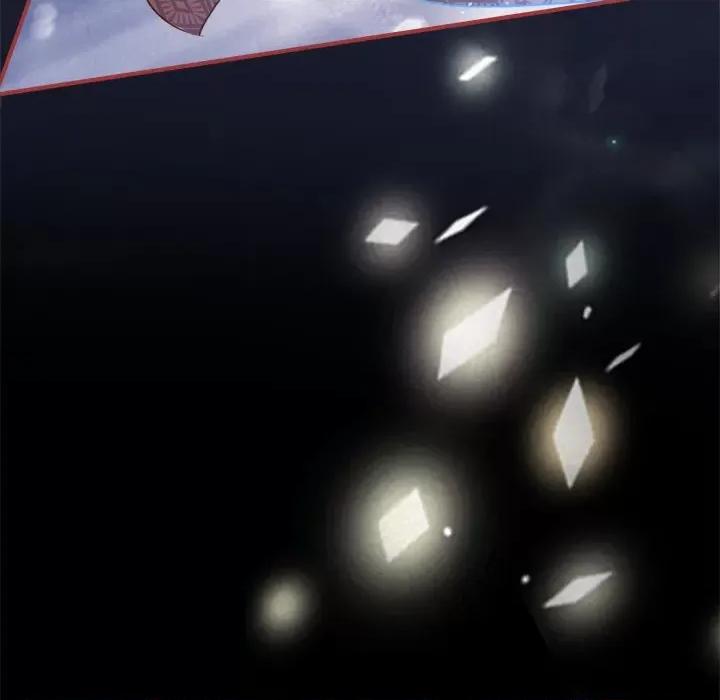 阴阳界的新娘 阴阳界的新娘-第 59 话 第33页
