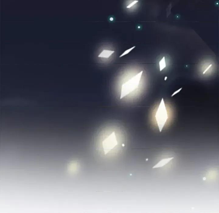 阴阳界的新娘 阴阳界的新娘-第 59 话 第57页