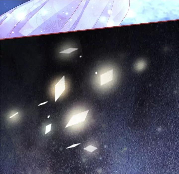 阴阳界的新娘 阴阳界的新娘-第 59 话 第77页