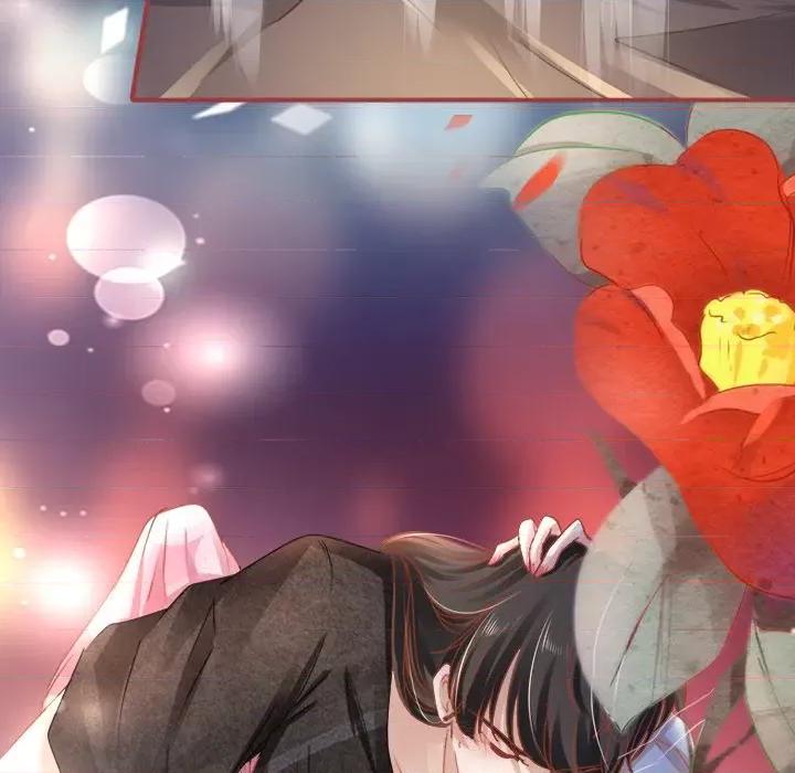 阴阳界的新娘 阴阳界的新娘-第 60 话 第11页