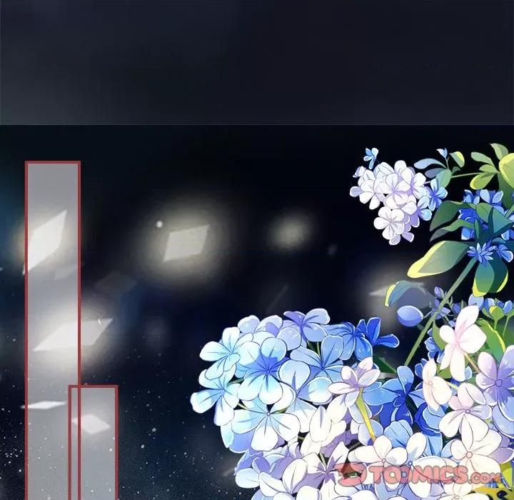 阴阳界的新娘 阴阳界的新娘-第 60 话 第26页