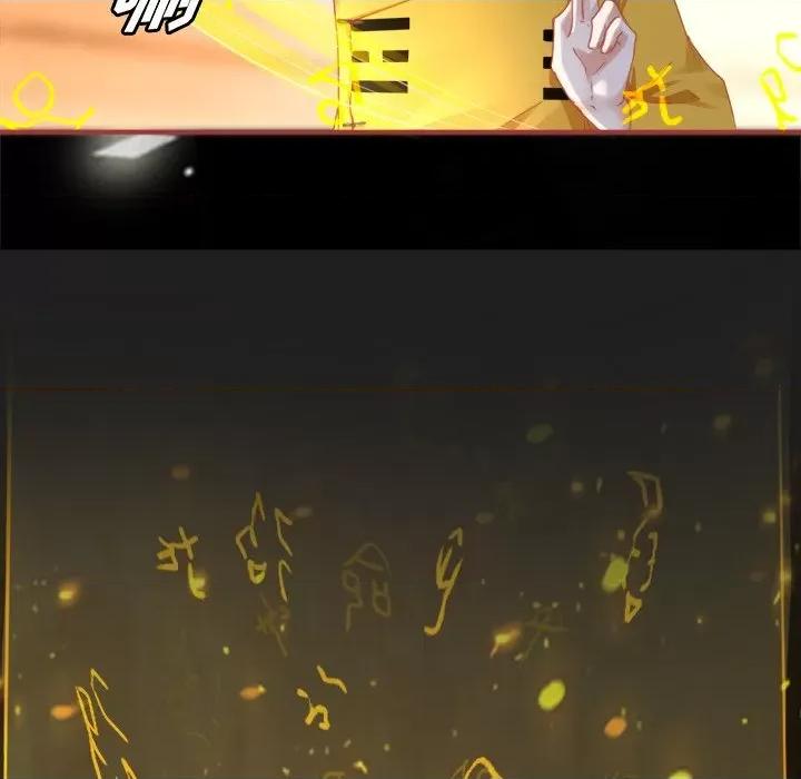 阴阳界的新娘 阴阳界的新娘-第 61 话 第42页