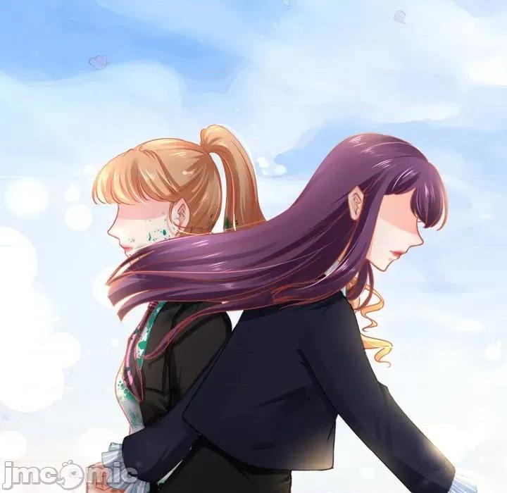 阴阳界的新娘 阴阳界的新娘-第 63 话 第70页