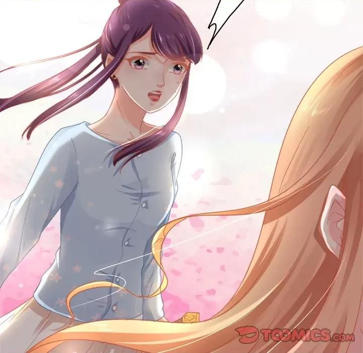 阴阳界的新娘 阴阳界的新娘-第 64 话 第16页