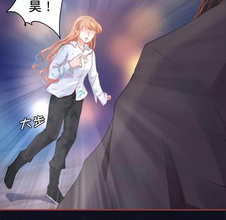 阴阳界的新娘 阴阳界的新娘-第 64 话 第37页