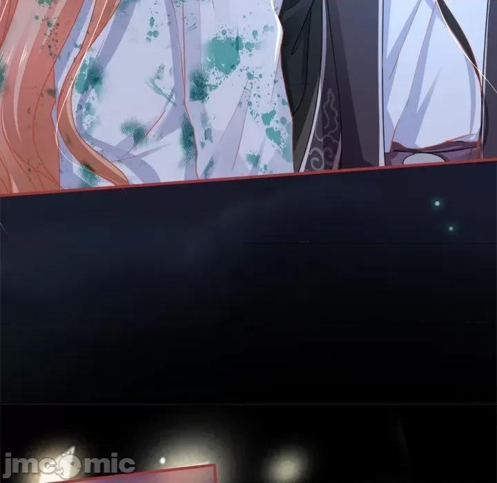 阴阳界的新娘 阴阳界的新娘-第 64 话 第40页