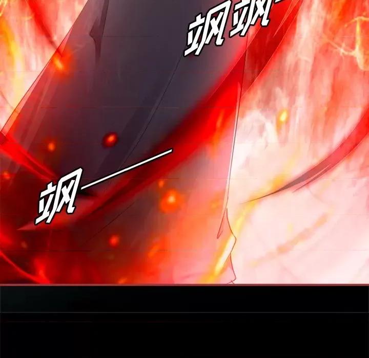 阴阳界的新娘 阴阳界的新娘-第 64 话 第48页