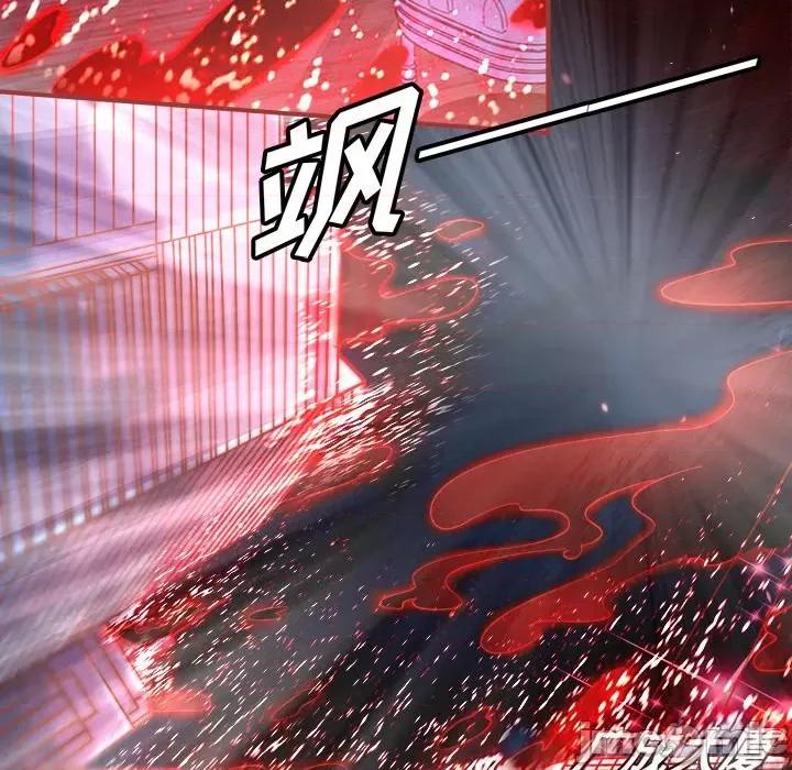 阴阳界的新娘 阴阳界的新娘-第 64 话 第50页