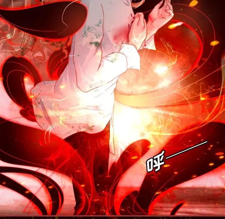 阴阳界的新娘 阴阳界的新娘-第 65 话 第19页