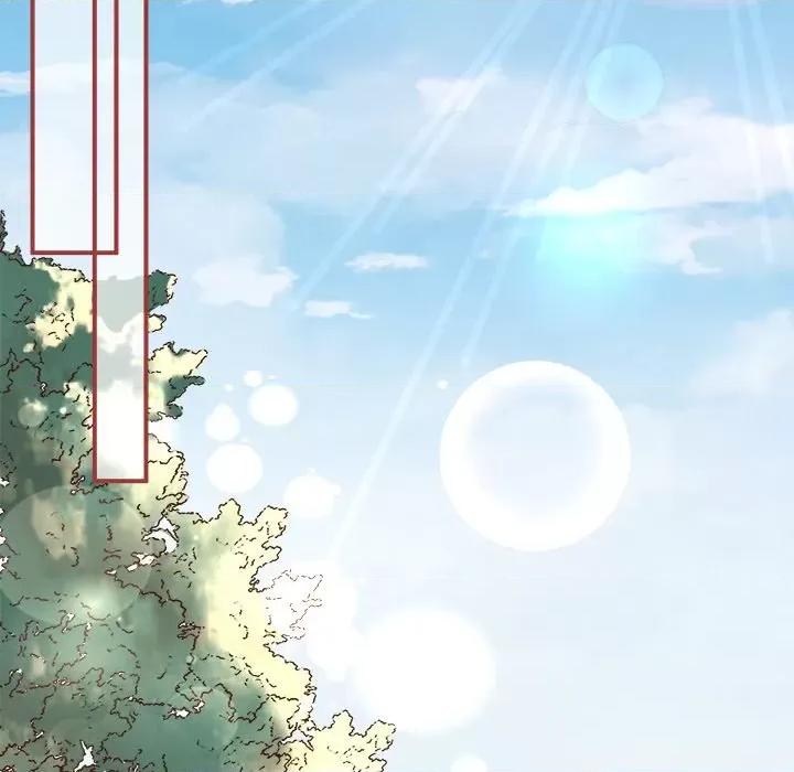 阴阳界的新娘 阴阳界的新娘-第 65 话 第51页