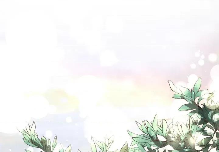 阴阳界的新娘 阴阳界的新娘-第 66 话 第1页