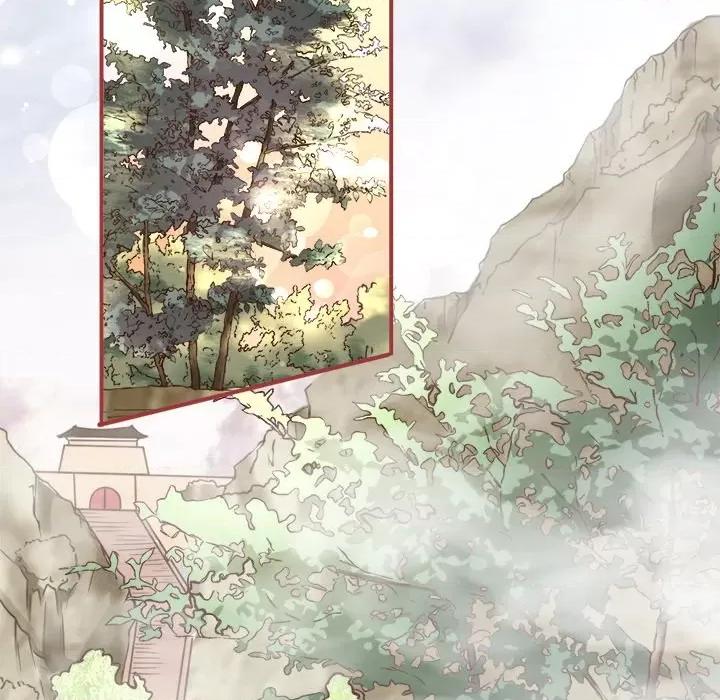 阴阳界的新娘 阴阳界的新娘-第 66 话 第11页