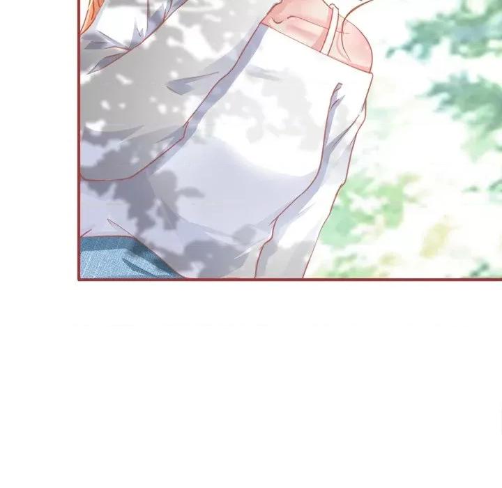 阴阳界的新娘 阴阳界的新娘-第 66 话 第17页
