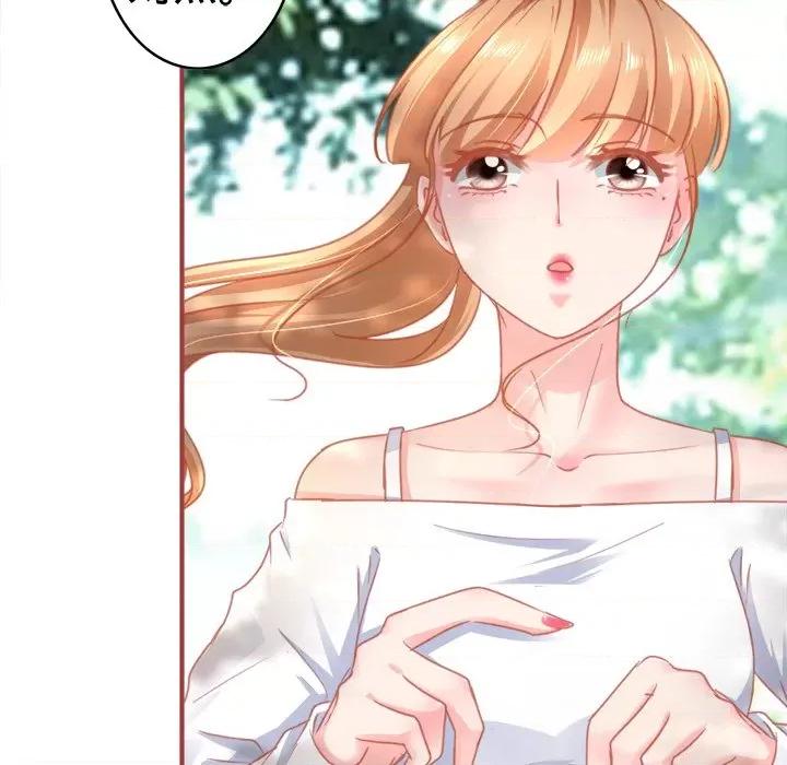 阴阳界的新娘 阴阳界的新娘-第 66 话 第28页