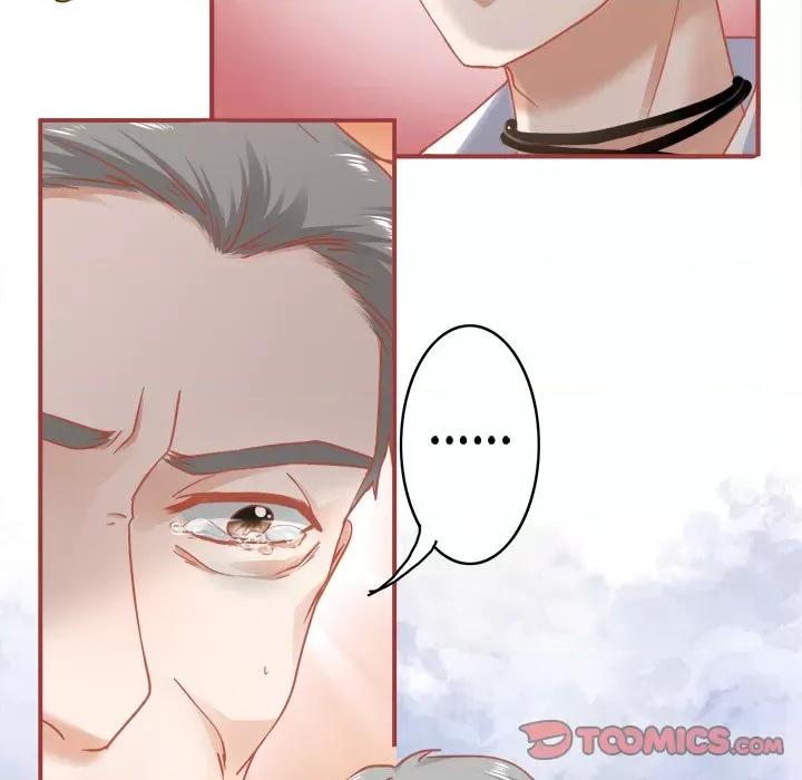 阴阳界的新娘 阴阳界的新娘-第 67 话 第16页
