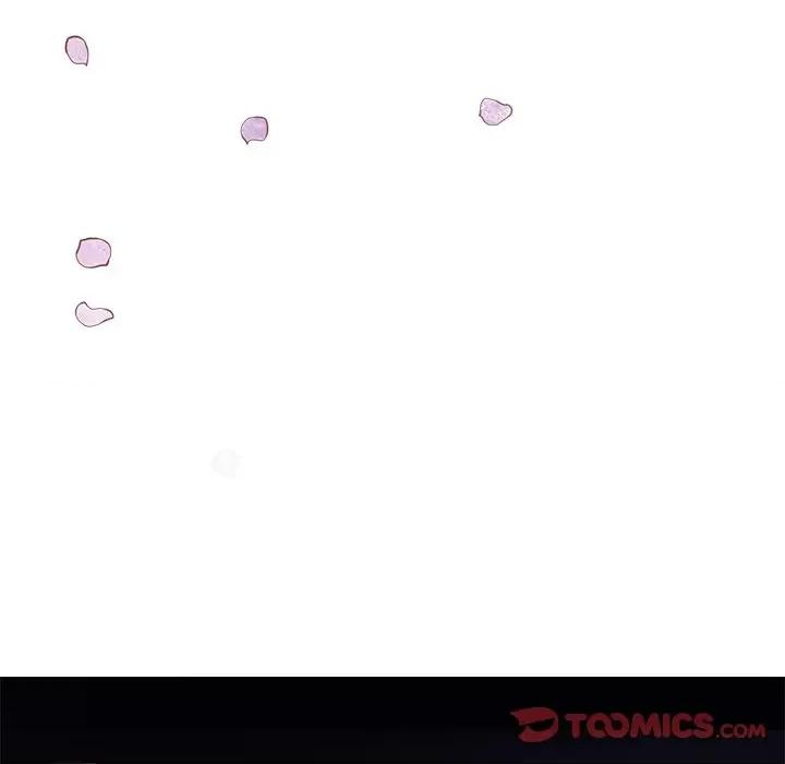 阴阳界的新娘 阴阳界的新娘-第 67 话 第56页
