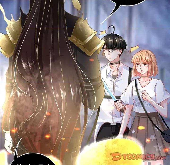 阴阳界的新娘 阴阳界的新娘-第 68 话 第58页