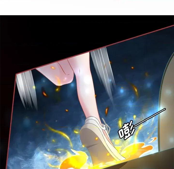 阴阳界的新娘 阴阳界的新娘-第 69 话 第72页