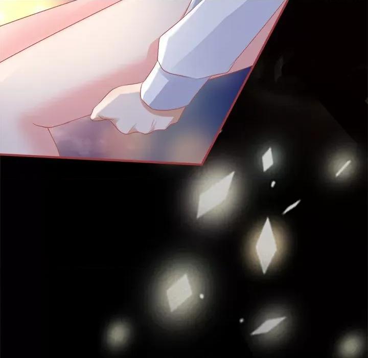 阴阳界的新娘 阴阳界的新娘-第 71 话 第17页