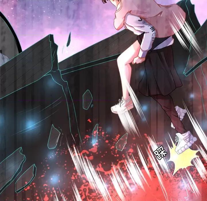 阴阳界的新娘 阴阳界的新娘-第 71 话 第19页