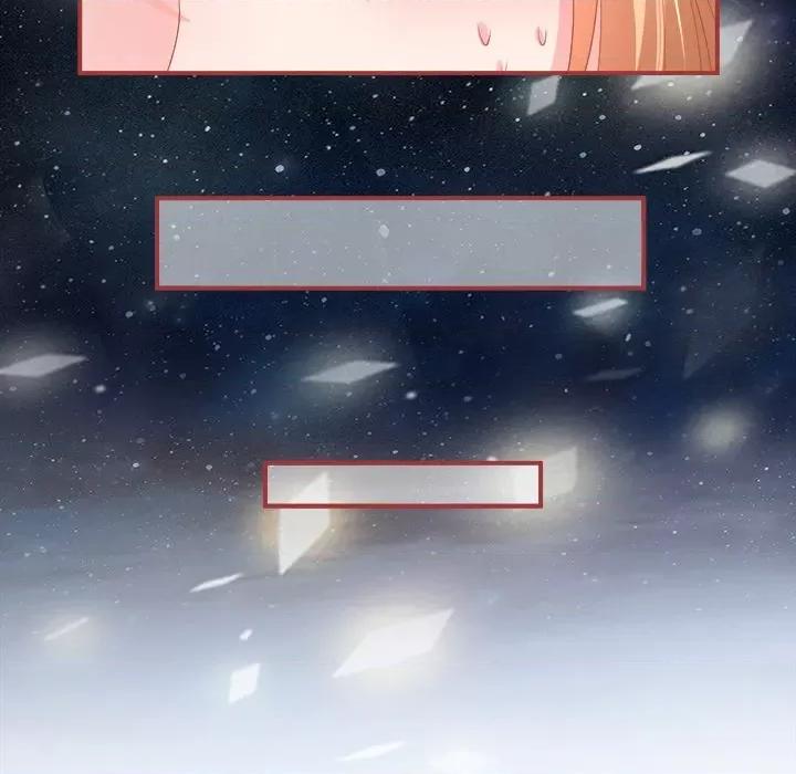 阴阳界的新娘 阴阳界的新娘-第 71 话 第33页