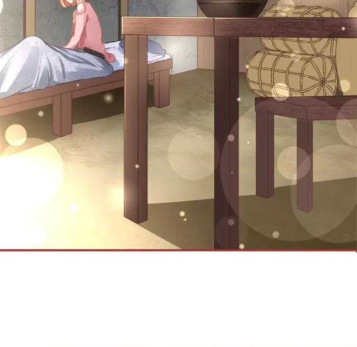阴阳界的新娘 阴阳界的新娘-第 71 话 第41页