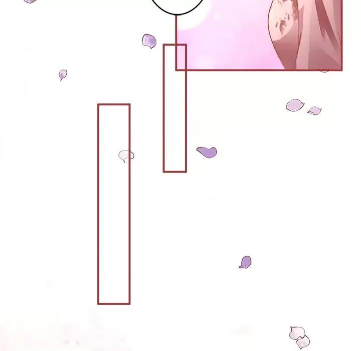阴阳界的新娘 阴阳界的新娘-第 71 话 第56页