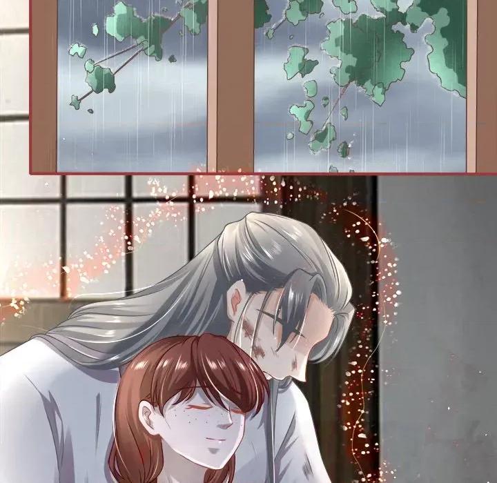 阴阳界的新娘 阴阳界的新娘-第 71 话 第84页