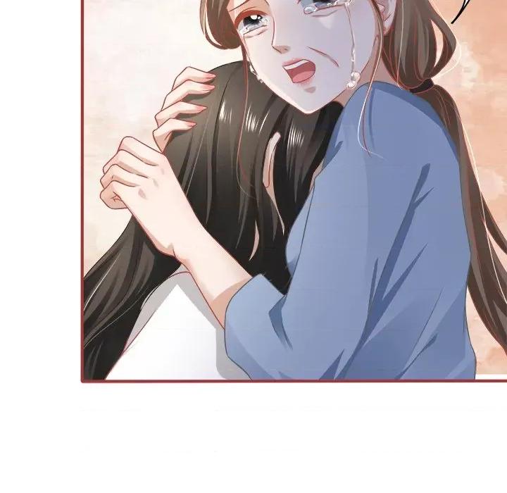 阴阳界的新娘 阴阳界的新娘-第 72 话 第81页