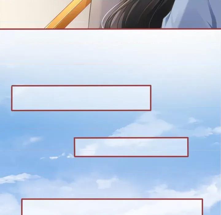 阴阳界的新娘 阴阳界的新娘-第 72 话 第84页