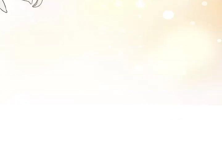 阴阳界的新娘 阴阳界的新娘-第 72 话 第89页