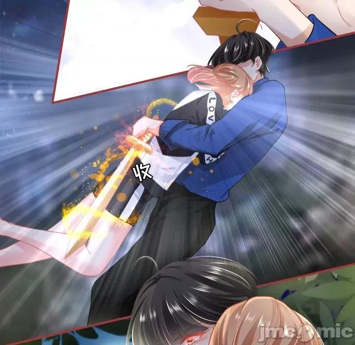 阴阳界的新娘 阴阳界的新娘-第 73 话 第80页