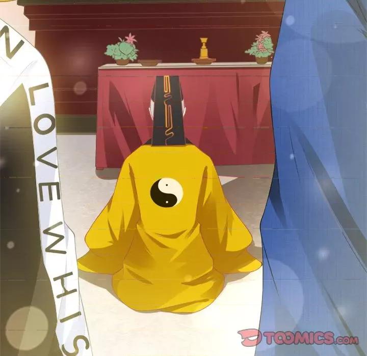 阴阳界的新娘 阴阳界的新娘-第 74 话 第14页