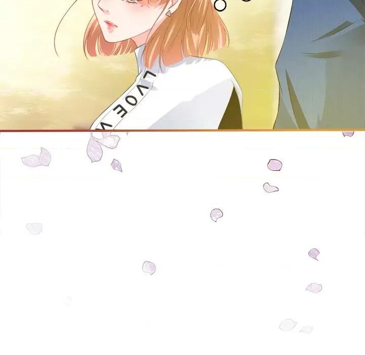 阴阳界的新娘 阴阳界的新娘-第 74 话 第16页