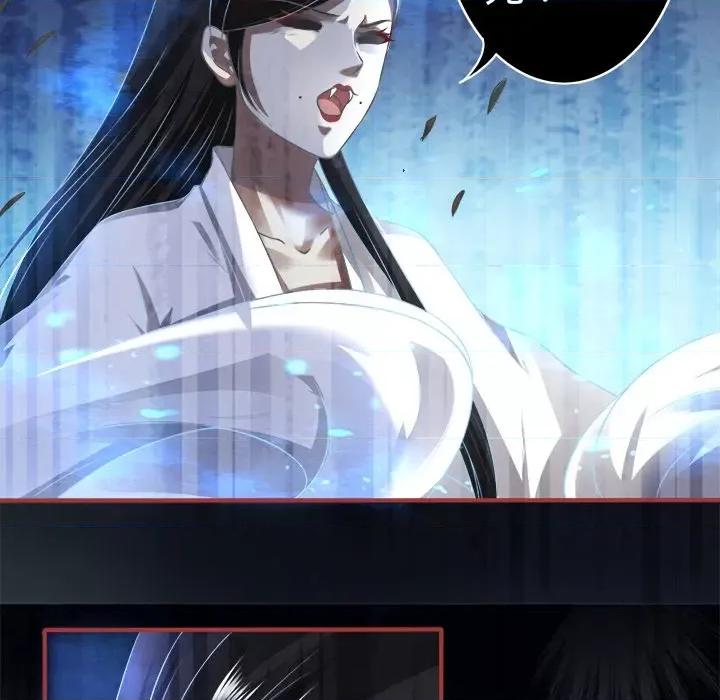 阴阳界的新娘 阴阳界的新娘-第 74 话 第56页