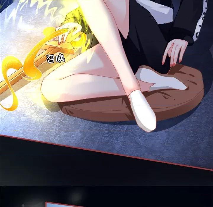 阴阳界的新娘 阴阳界的新娘-第 74 话 第64页