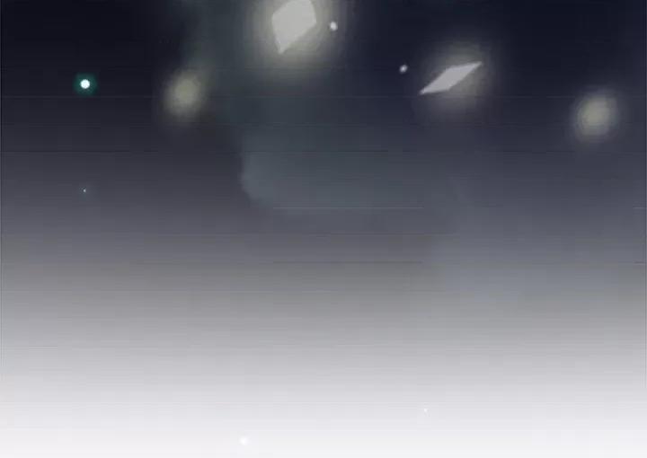 阴阳界的新娘 阴阳界的新娘-第 74 话 第77页
