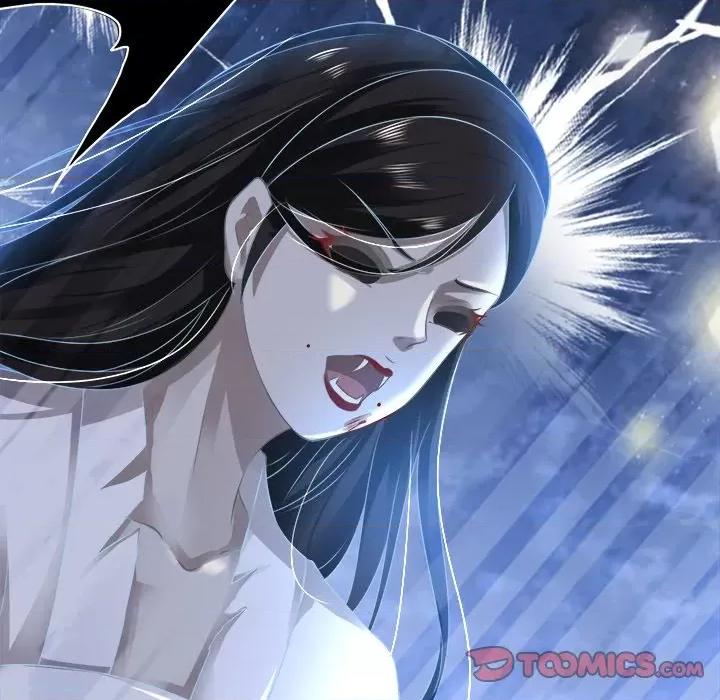 阴阳界的新娘 阴阳界的新娘-第 75 话 第62页