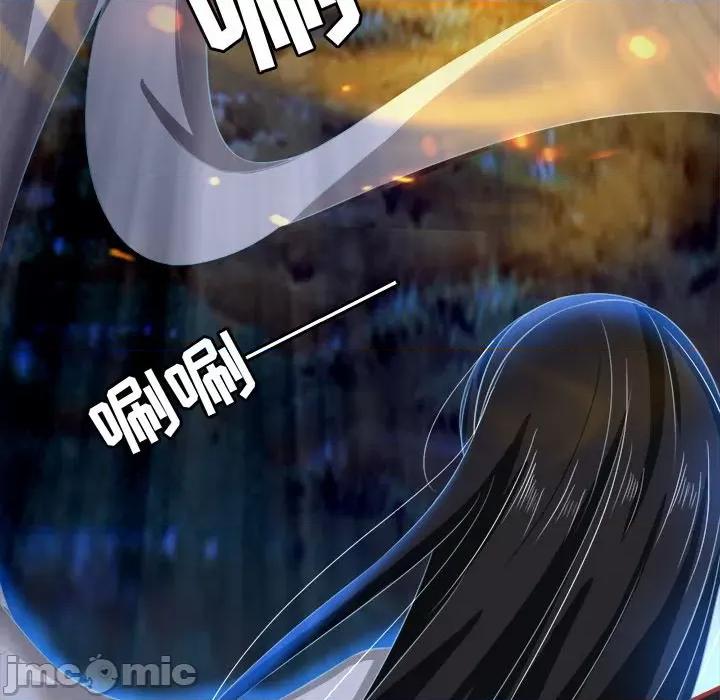 阴阳界的新娘 阴阳界的新娘-第 75 话 第85页