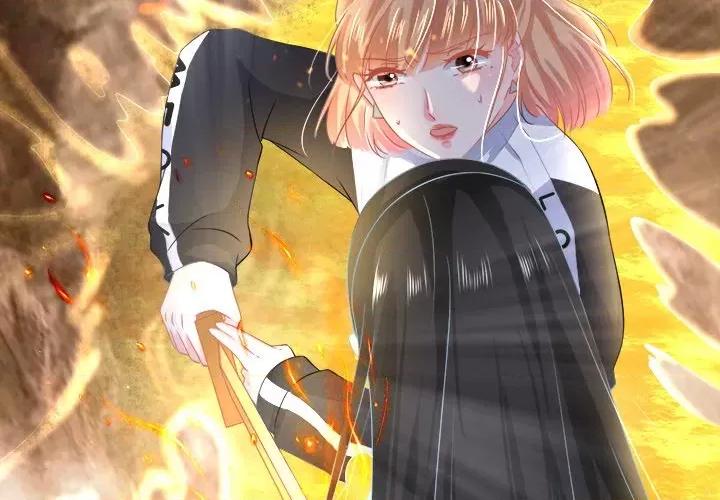 阴阳界的新娘 阴阳界的新娘-第 76 话 第4页