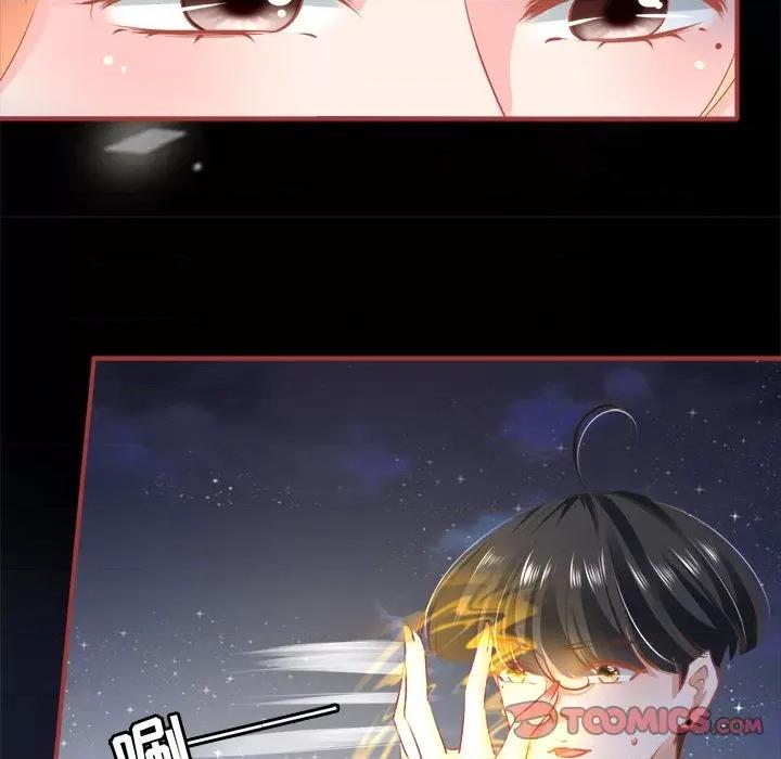 阴阳界的新娘 阴阳界的新娘-第 76 话 第34页