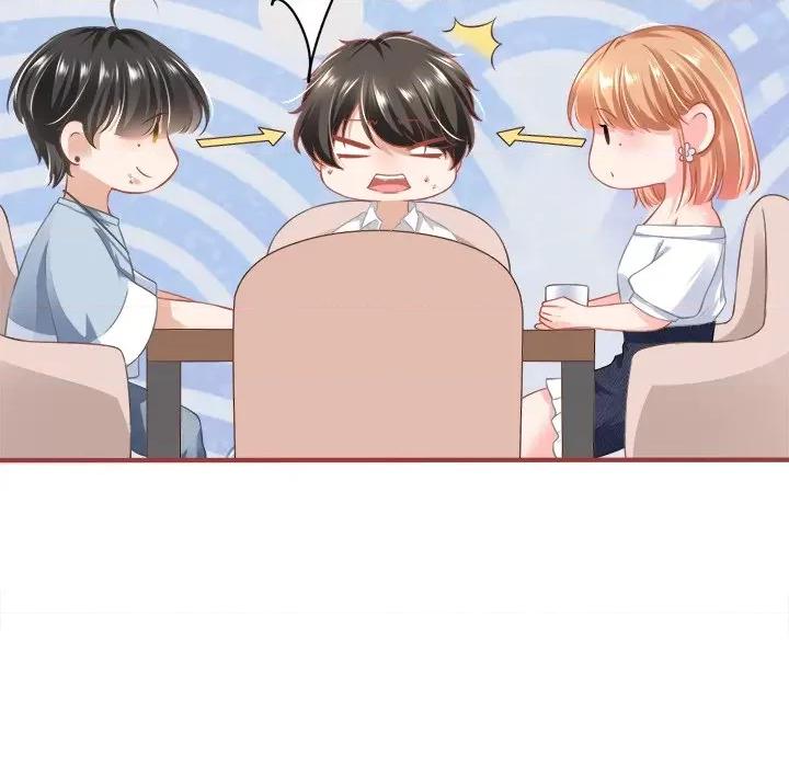 阴阳界的新娘 阴阳界的新娘-第 79 话 第17页