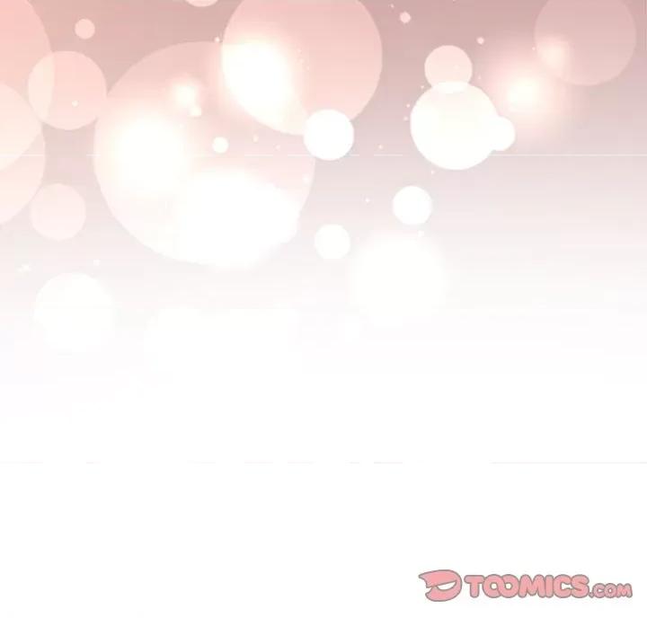阴阳界的新娘 阴阳界的新娘-第 80 话 第76页