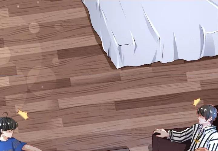 阴阳界的新娘 阴阳界的新娘-第 81 话 第4页