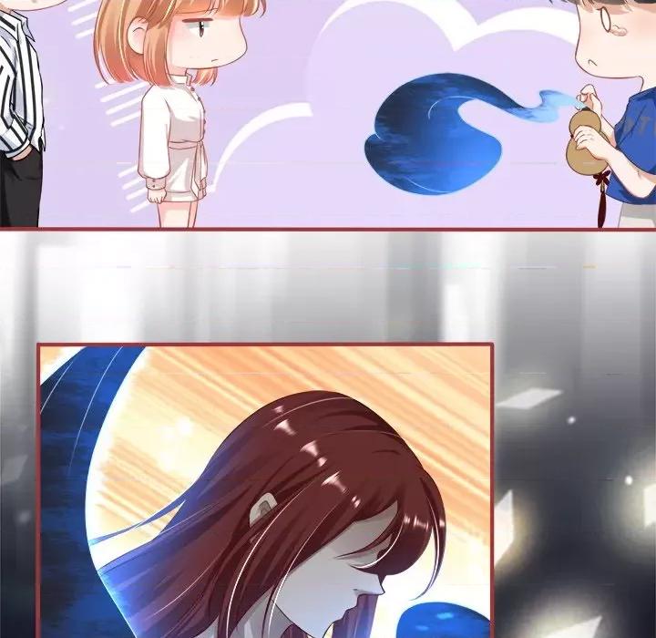 阴阳界的新娘 阴阳界的新娘-第 81 话 第76页