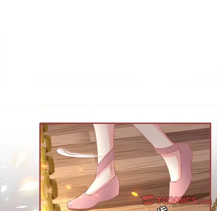 阴阳界的新娘 阴阳界的新娘-第 81 话 第82页
