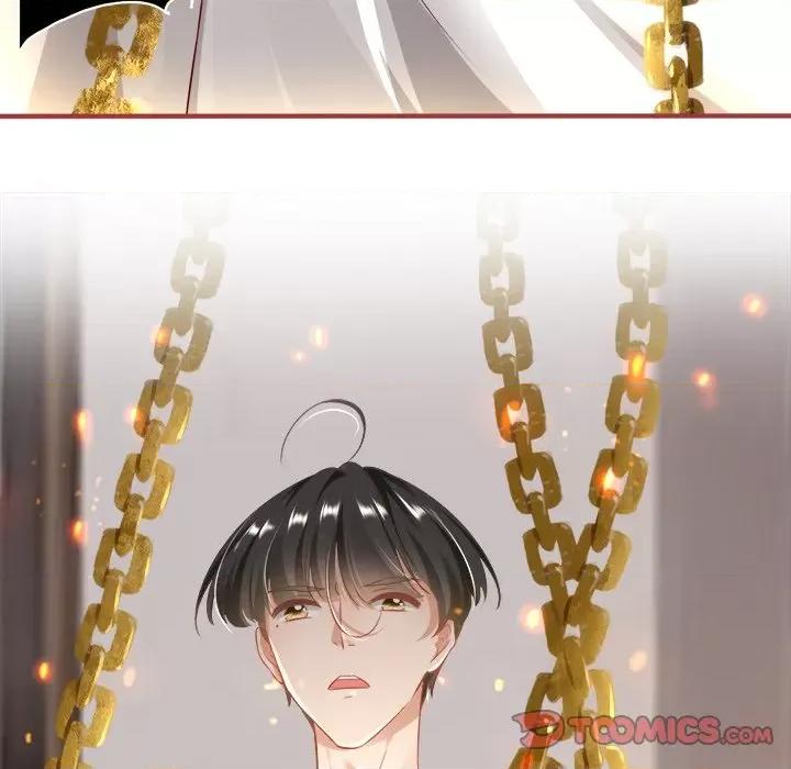 阴阳界的新娘 阴阳界的新娘-第 82 话 第26页